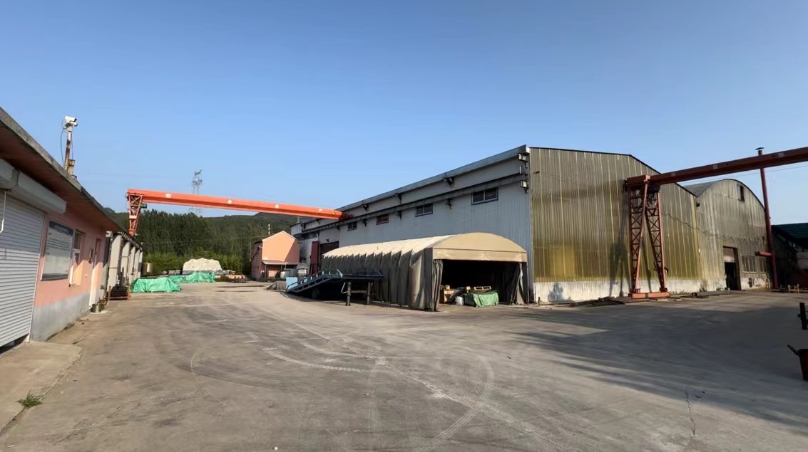 Producing department，Manufacturing shop